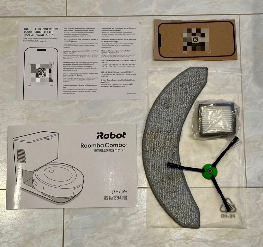 れ*ん様 ルンバ j9+ ロボット掃除機 アイロボット wifi対応 j9558