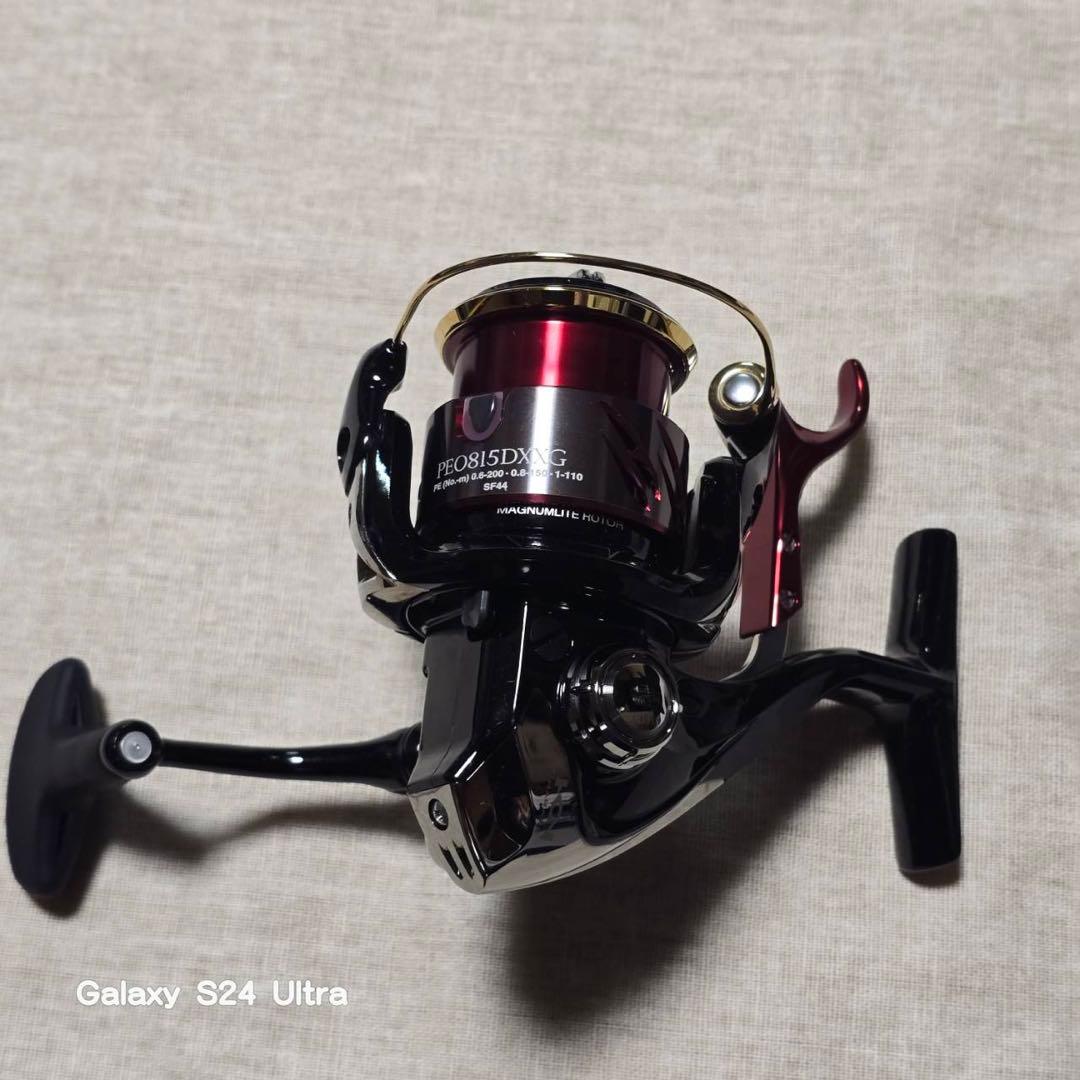 20BBXハイパーフォースPE08XXG