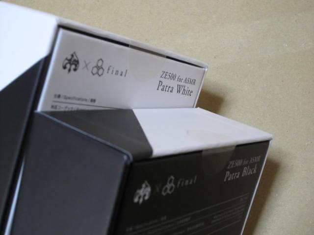 周防パトラ ZE500 Patra Black/Patra White新品未開封