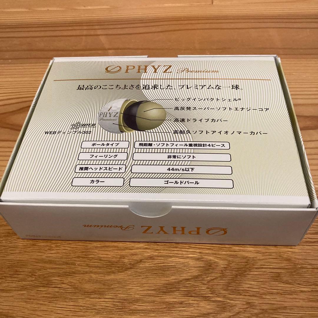 ブリヂストン　ファイズプレミアム　５ダース　ゴルフボール