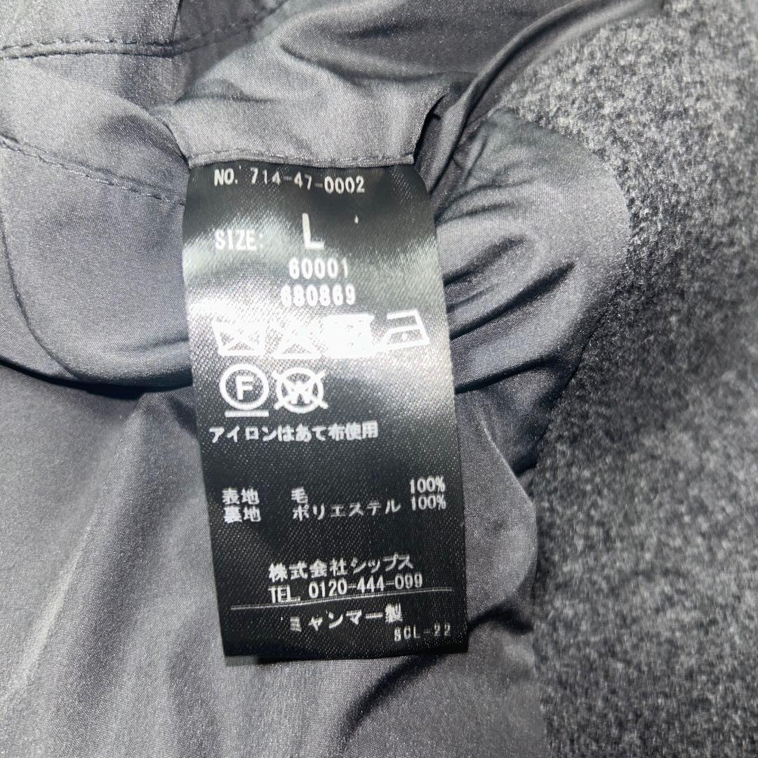 s*9様 SHIPS any: PURE WOOL MELTON シングル Pコ