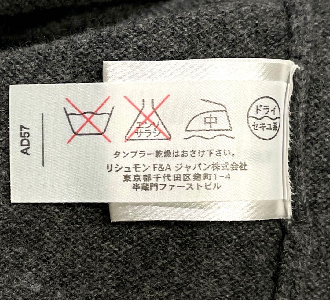 dunhill モンゴル製 カシミヤ100% ジップアップ セーター L相当