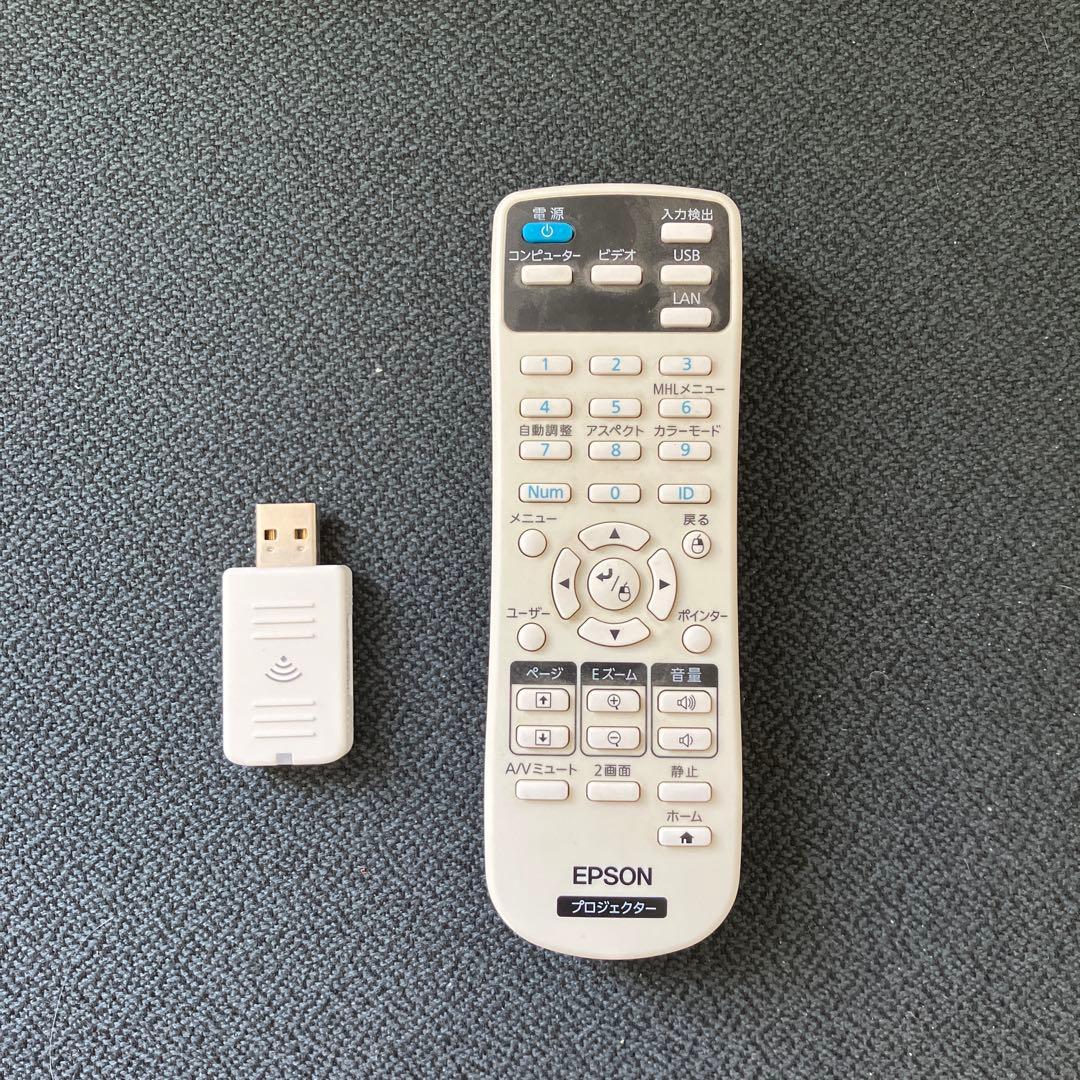 EPSON プロジェクター（EB-W31）本体 無線LANユニット付