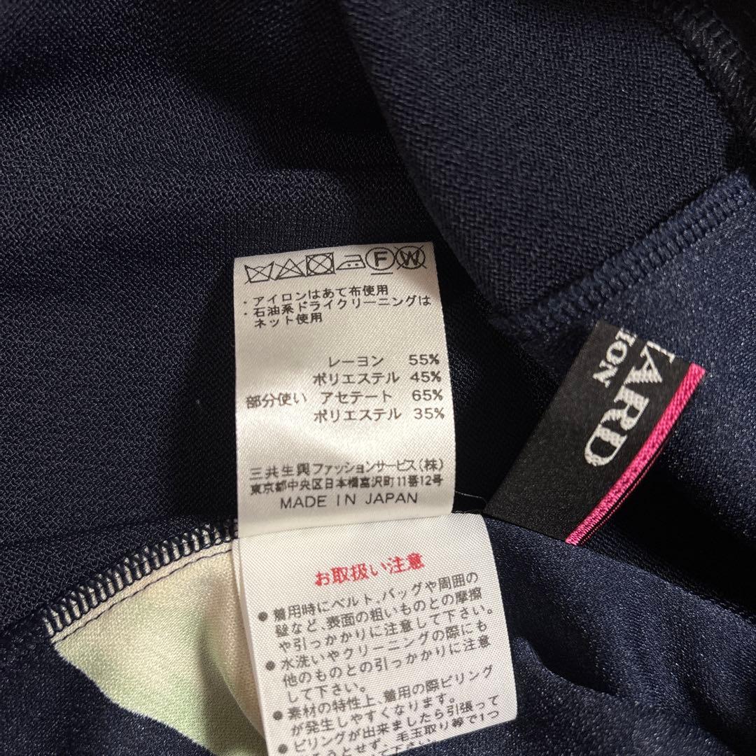 LEONARD 花柄 長袖カーディガン 黒