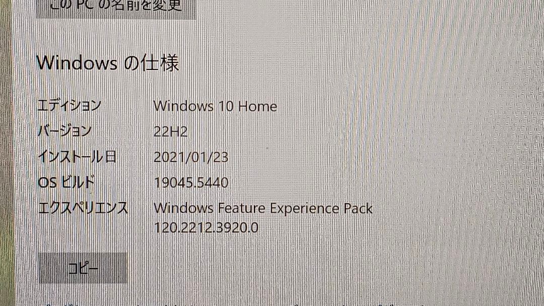 Microsoft SurfaceGo 10インチ シルバー 本体