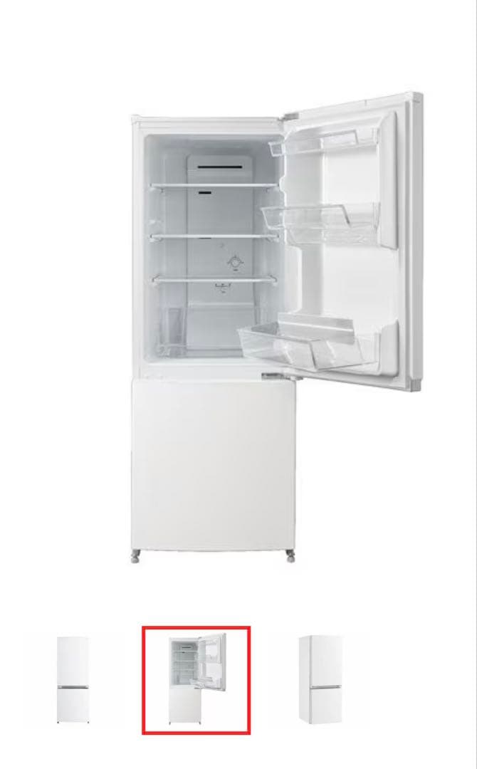 【送料込】2024年購入　冷蔵庫・冷凍庫　8/2以降に発送　ホワイト