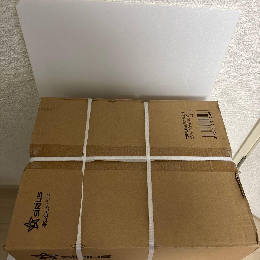 新品 次亜塩素酸空気清浄機 SVW-AQA2000