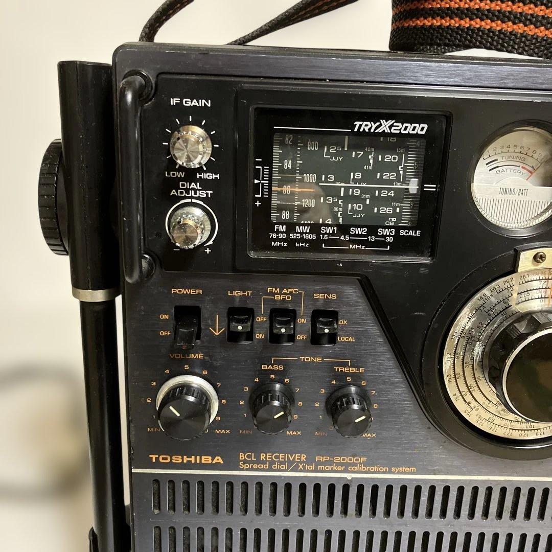 東芝　ＢＣＬラジオ ＴＲＹ　Ｘ２０００　　　完動品