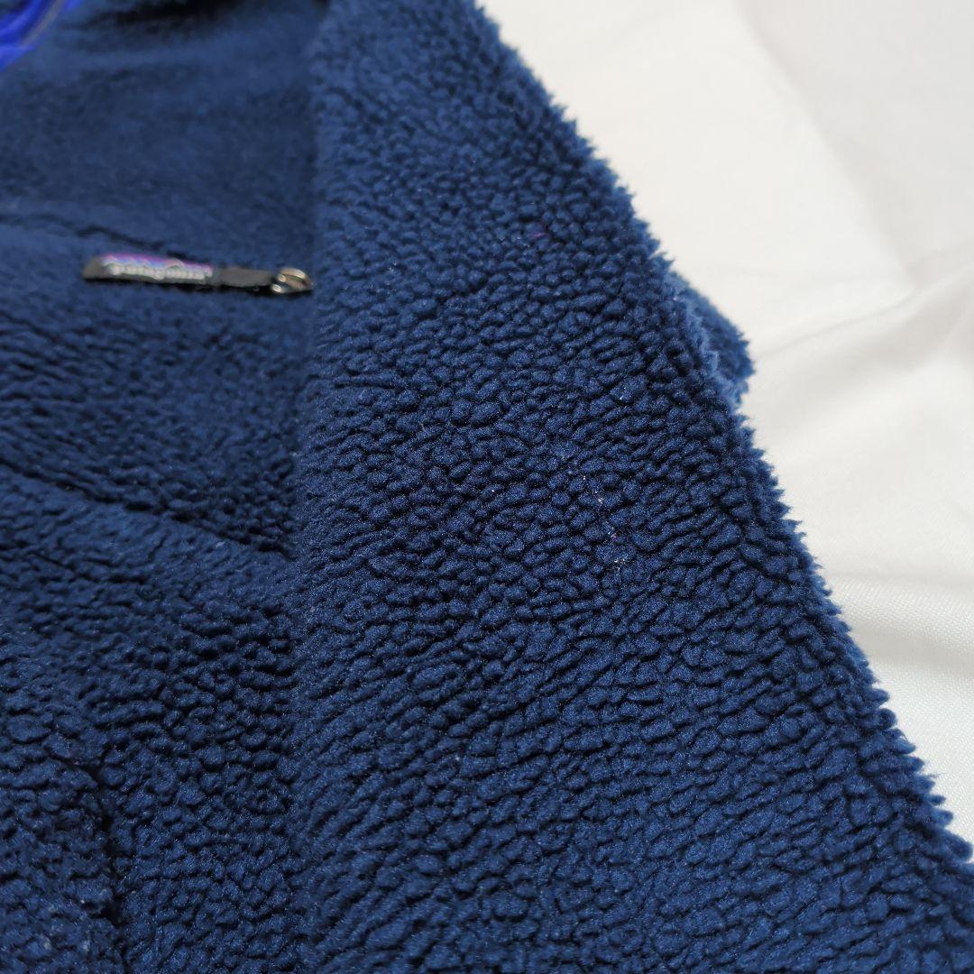 '92 パタゴニア パイルグリセードプルオーバー サファイア S USA製