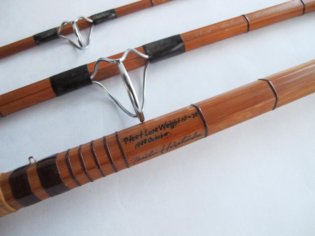 クラッシックバンブーロッド＋Abuカージナル66セット