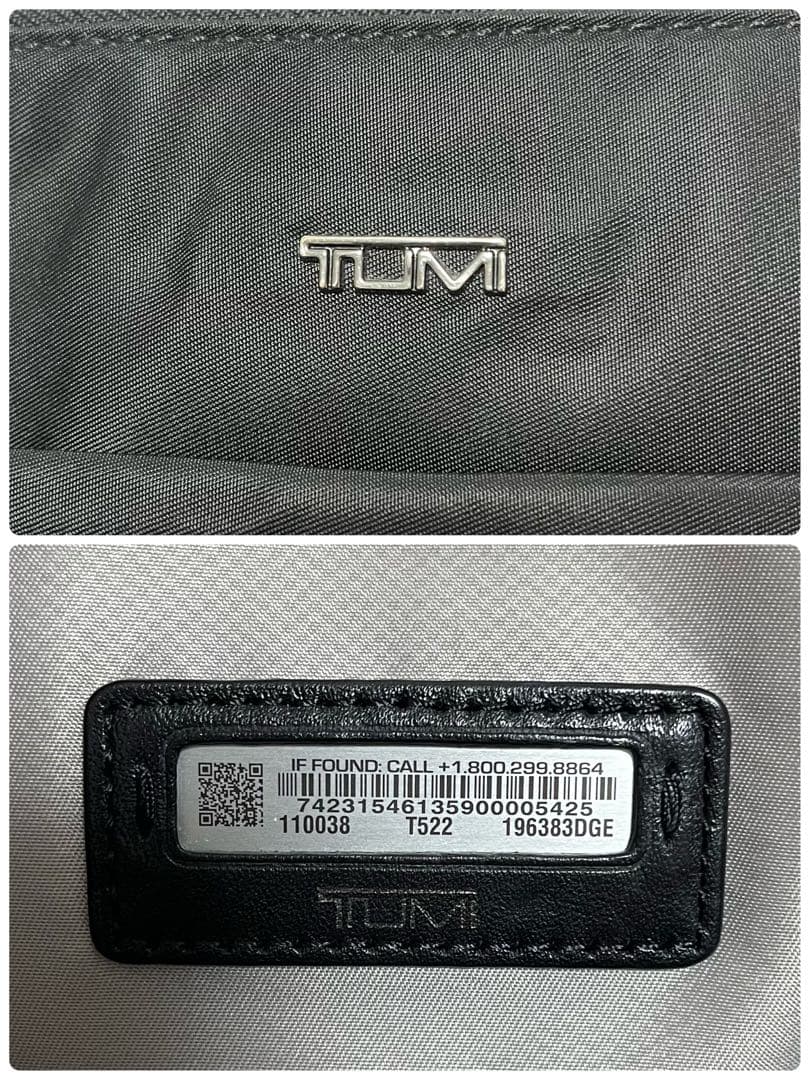 専用TUMI ボヤジュール ビジネスバッグ PCバッグ A4収納 ブラック