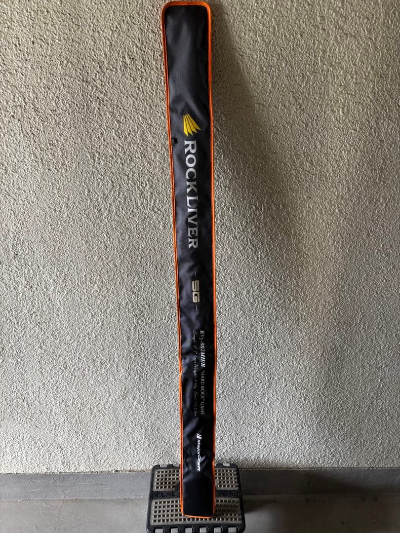 メジャークラフト　ロックライバ5GハードロックベイトモデルRV5 802MH/B