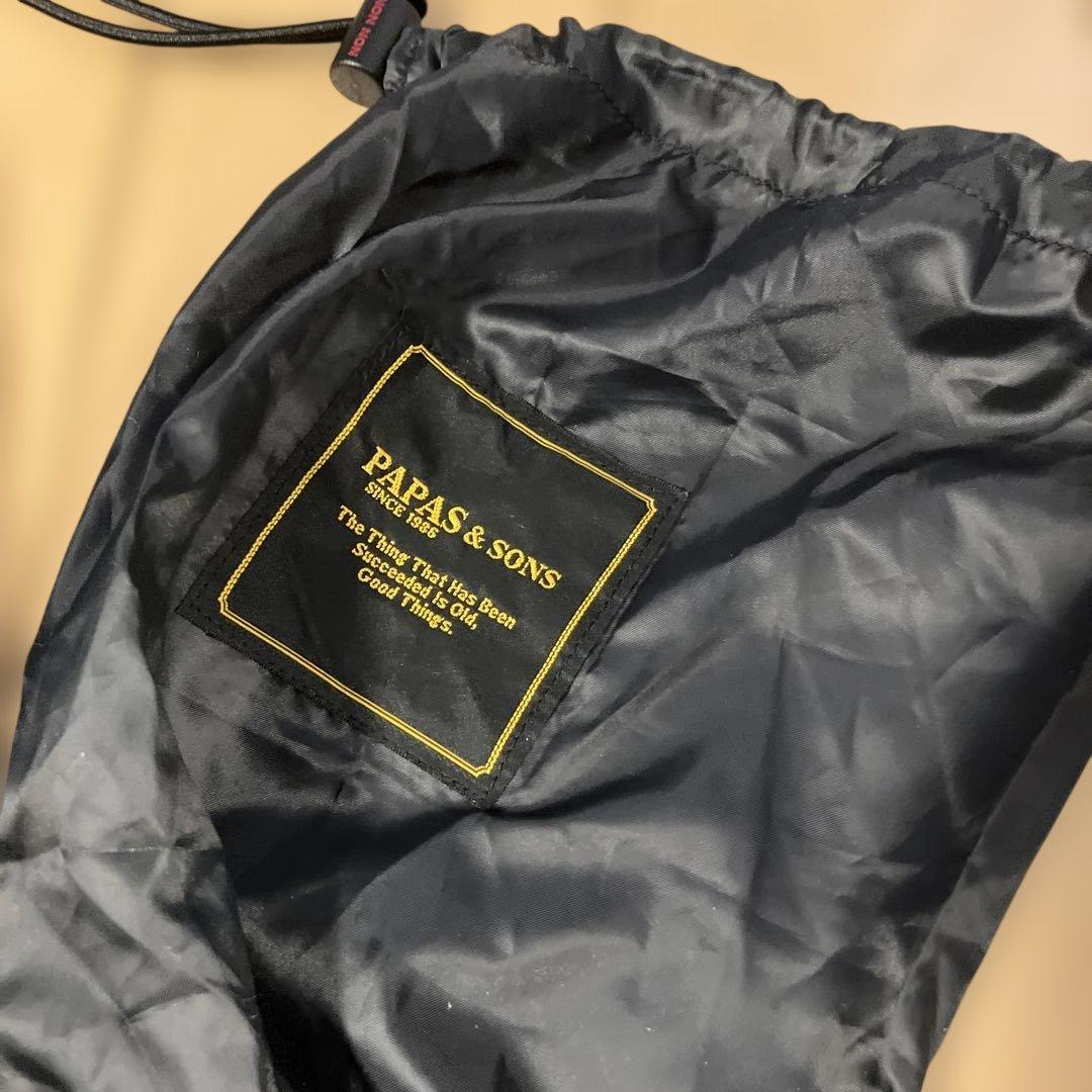 パパス　ダウンベスト　収納袋付き
