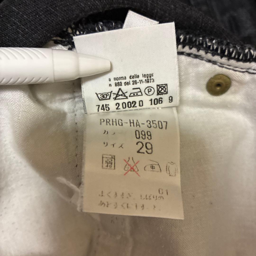 HELMUT LANG 本人期1997GTR ブラックデニム