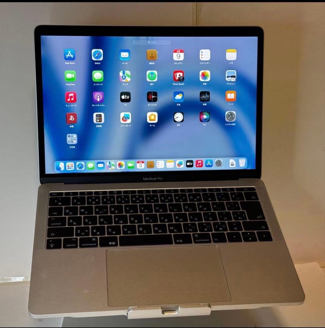 【新生活応援特典】付属品完備☆美品MacBook Pro 13㌅ A1708