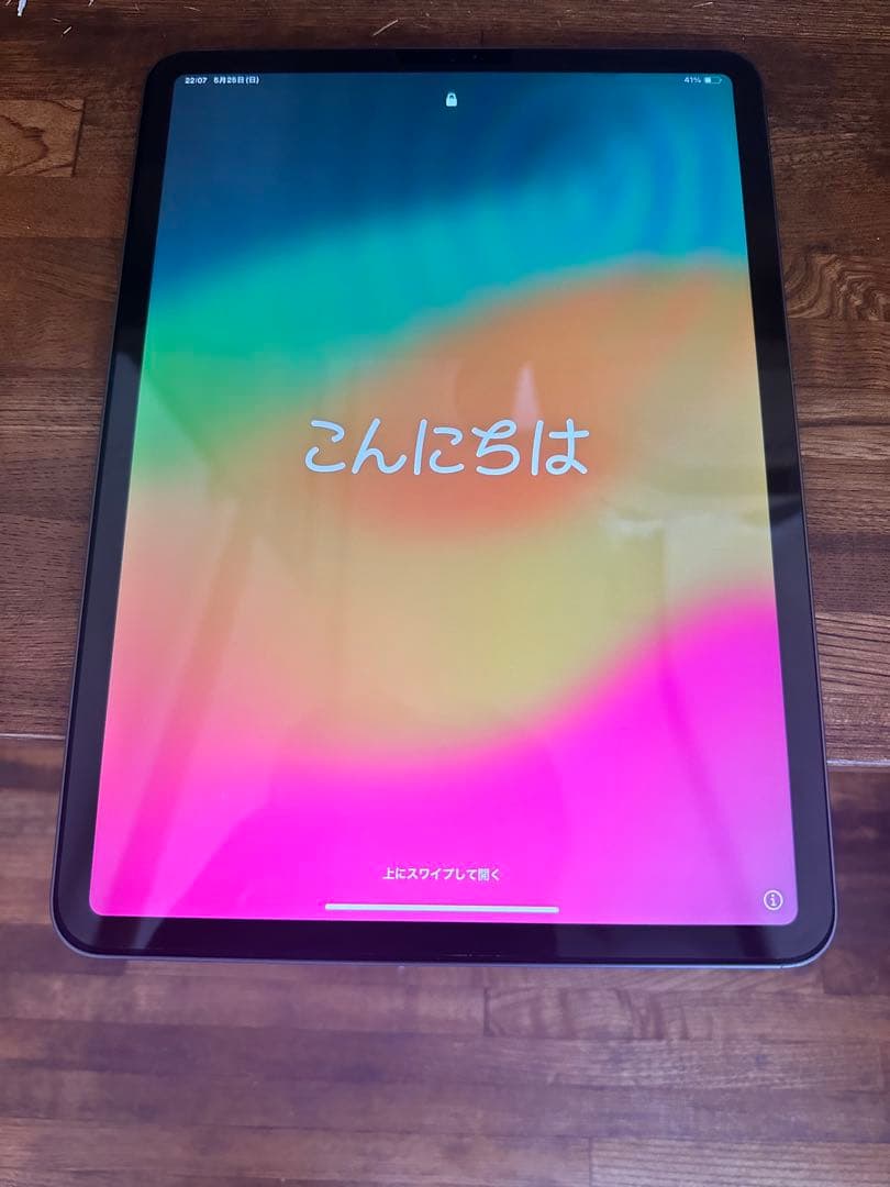 iPad pro 11インチ本体　(2018) 256GB Wi-Fiモデル