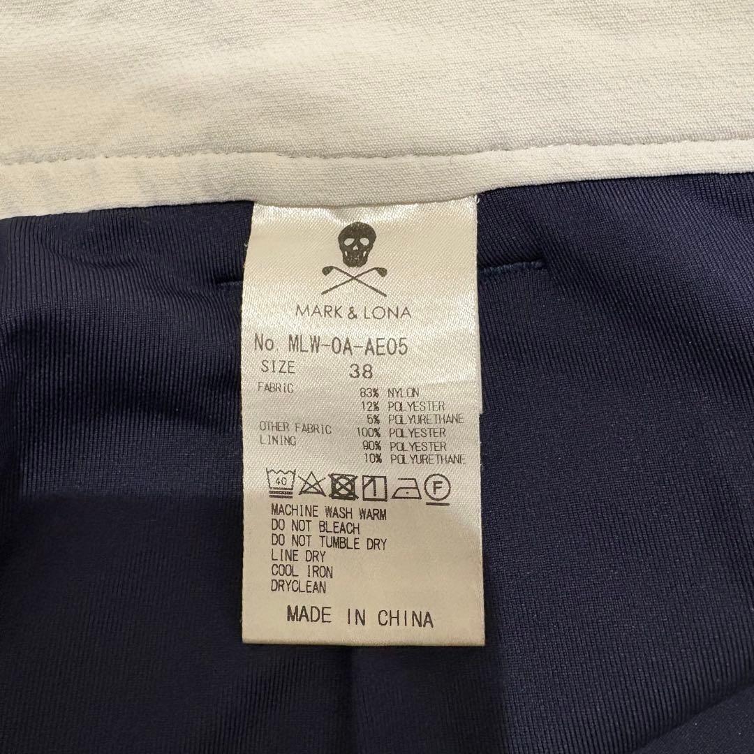 MARK&LONA マークアンドロナ スカート ネイビー系 サイズ38 （M）