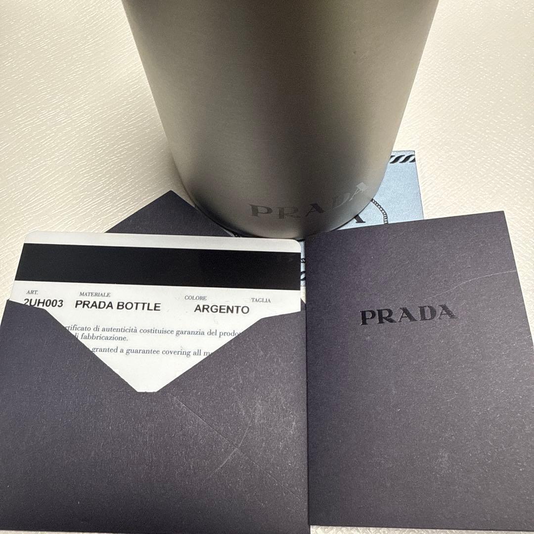 PRADA ステンレス水筒2本と弁当箱セット
