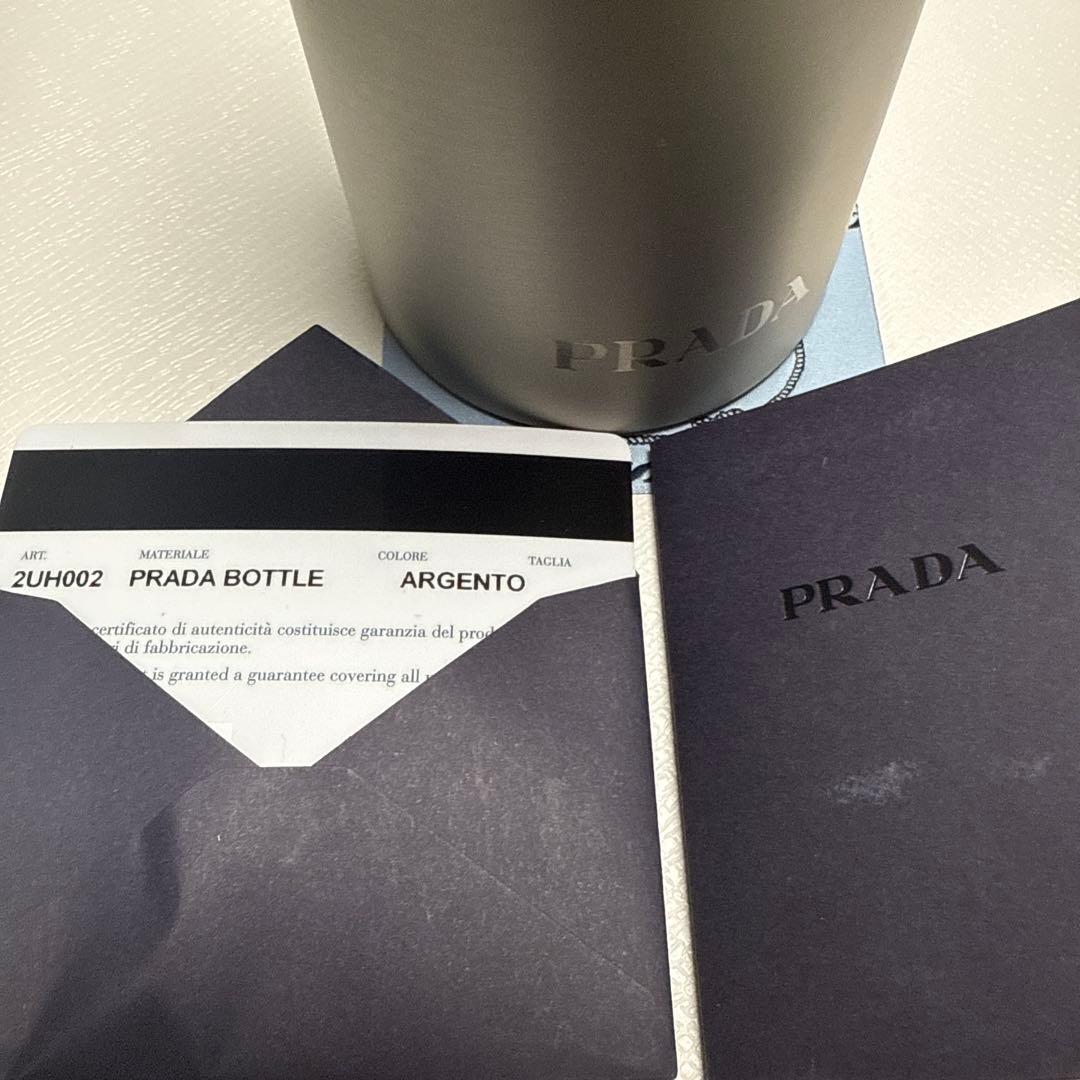 PRADA ステンレス水筒2本と弁当箱セット