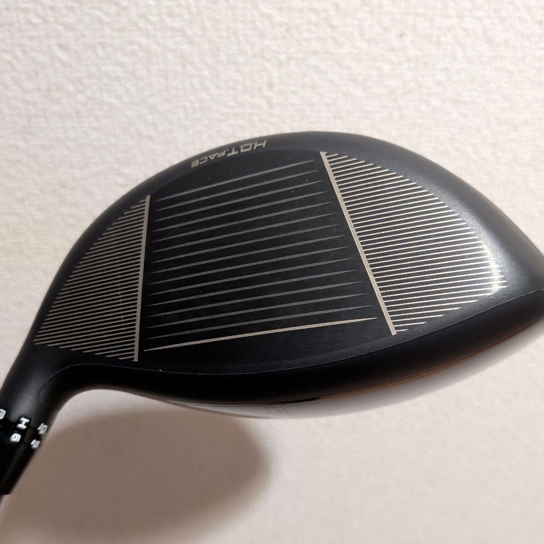 コブラ　オプティム　マックスD ドライバー　optm