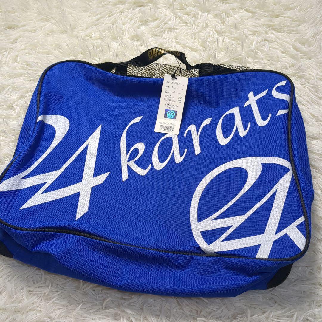 【美品✨24karats exile✨S】ジャージ 上下 ベロア セットアップ