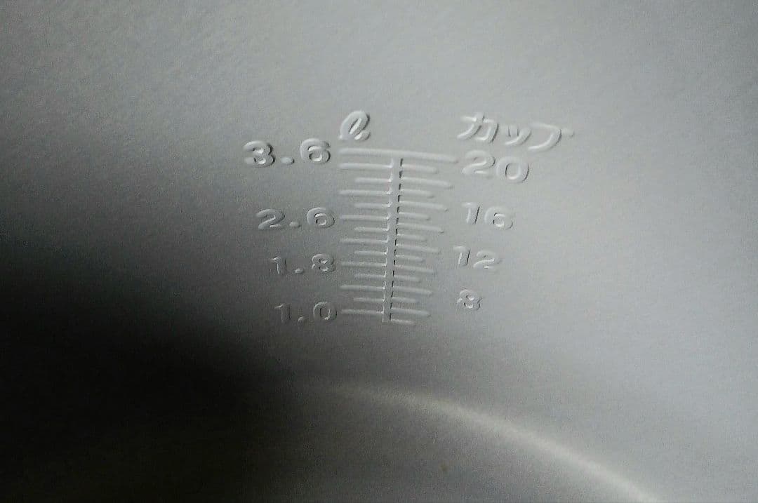 レトロ品 National SR-UH36 炊飯器大容量3.6㍑炊き「未使用品」