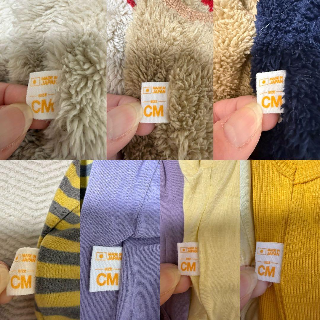 フルオブビガー　正規品　猫用14着　CMサイズ