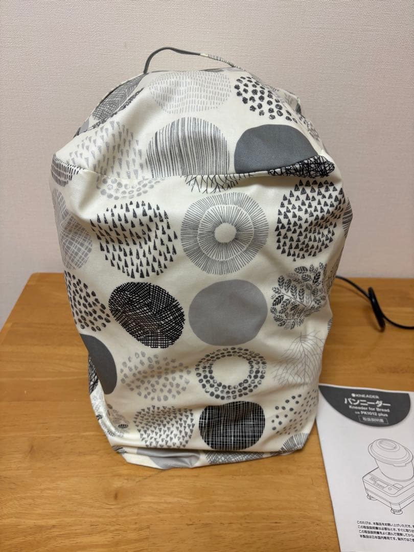 日本ニーダー(KNEADER) パンニーダー PK1012PLUS ホワイト