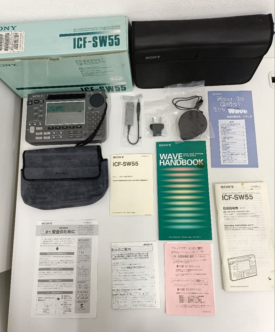 SONY ICF-SW55 高性能ポータブルレシーバー　短波ラジオ　動作確認済み