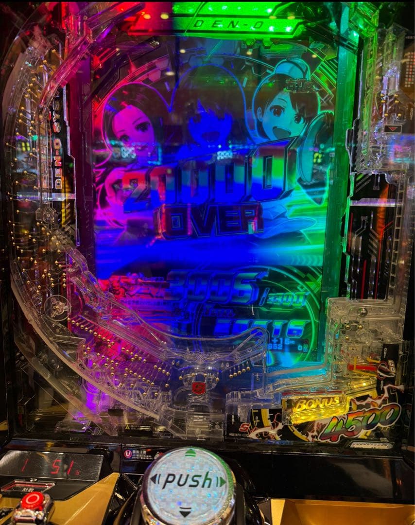 ダゲキ！ スマパチ仮面ライダー電王 実機！ オプション追加！ 送料込！