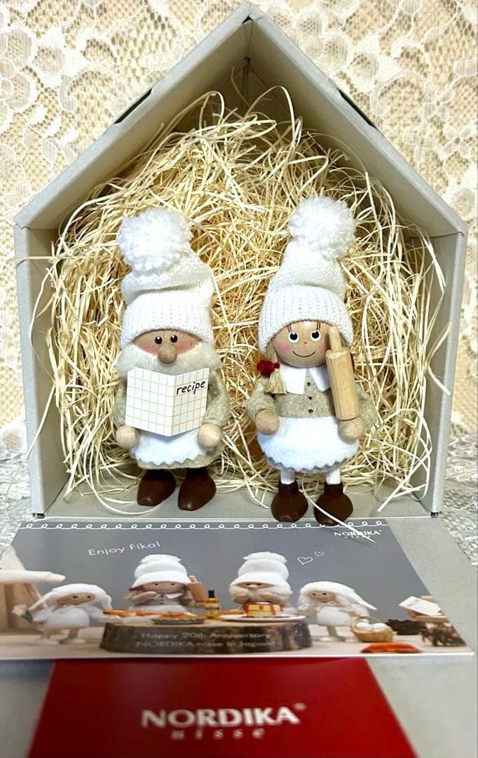 【イルムス限定】ノルディカニッセ　お茶会の準備をするエプロン姿のニッセ２０２５