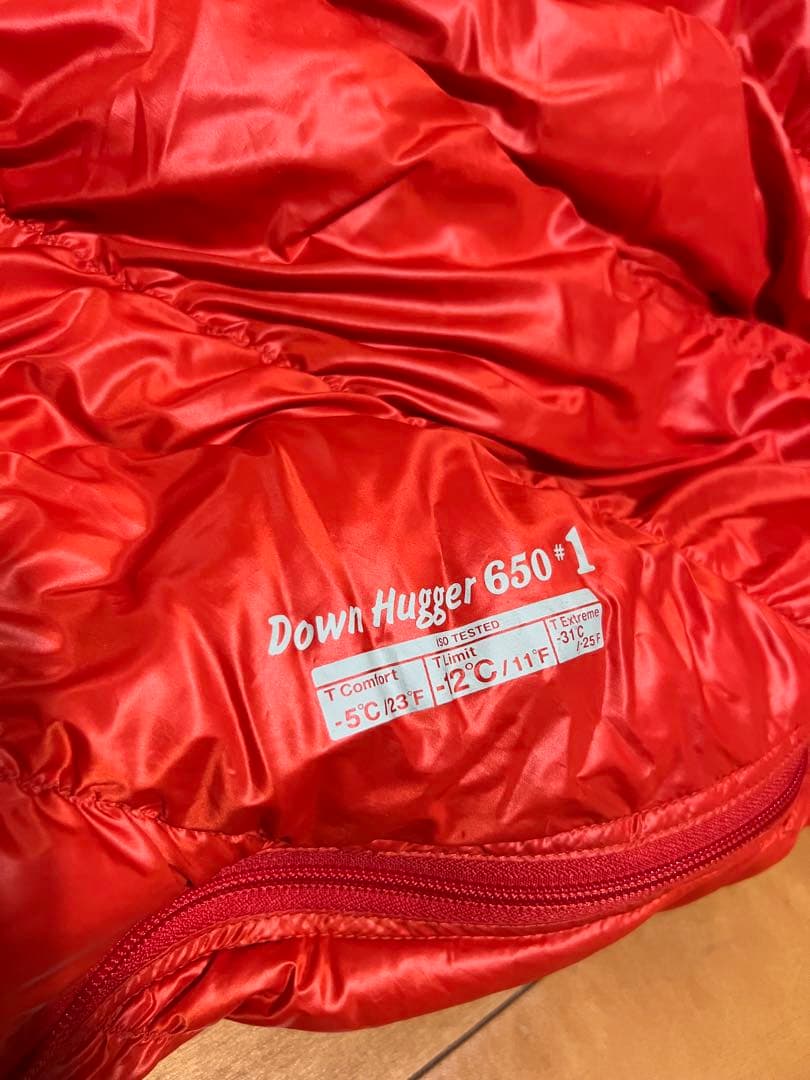 モンベル　ダウンハガー650