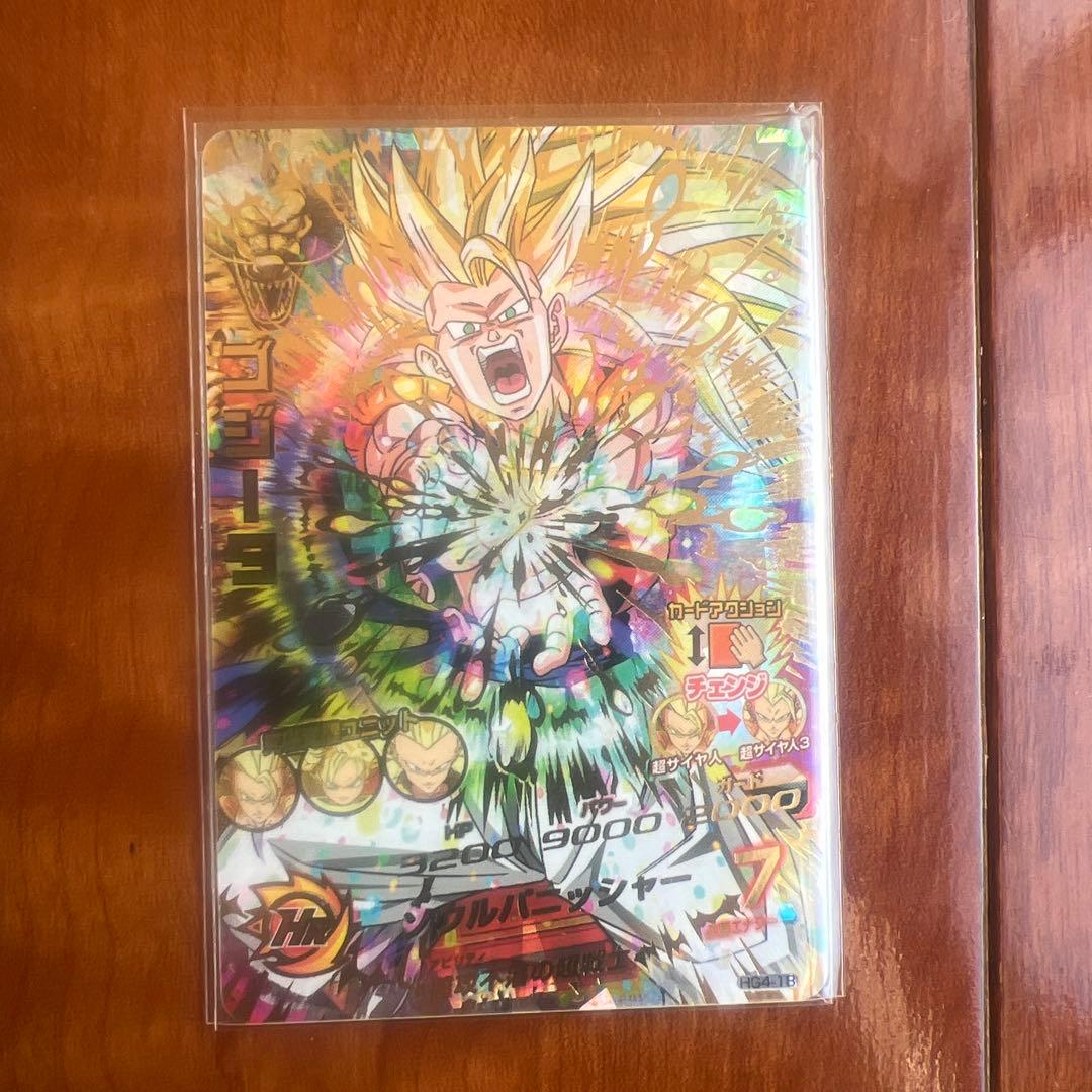 ドラゴンボールヒーローズ 旧弾 SEC UR まとめ売り