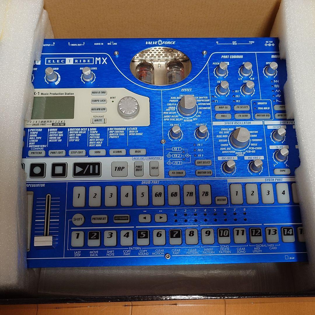 【送料込み熊本県】KORG EMX-1SD 音楽制作ステーション【手渡値下げ有】