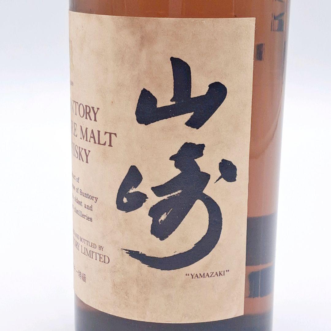 ウイスキー サントリー 山崎 ノンエイジ ピュアモルト 特級表記 760ml