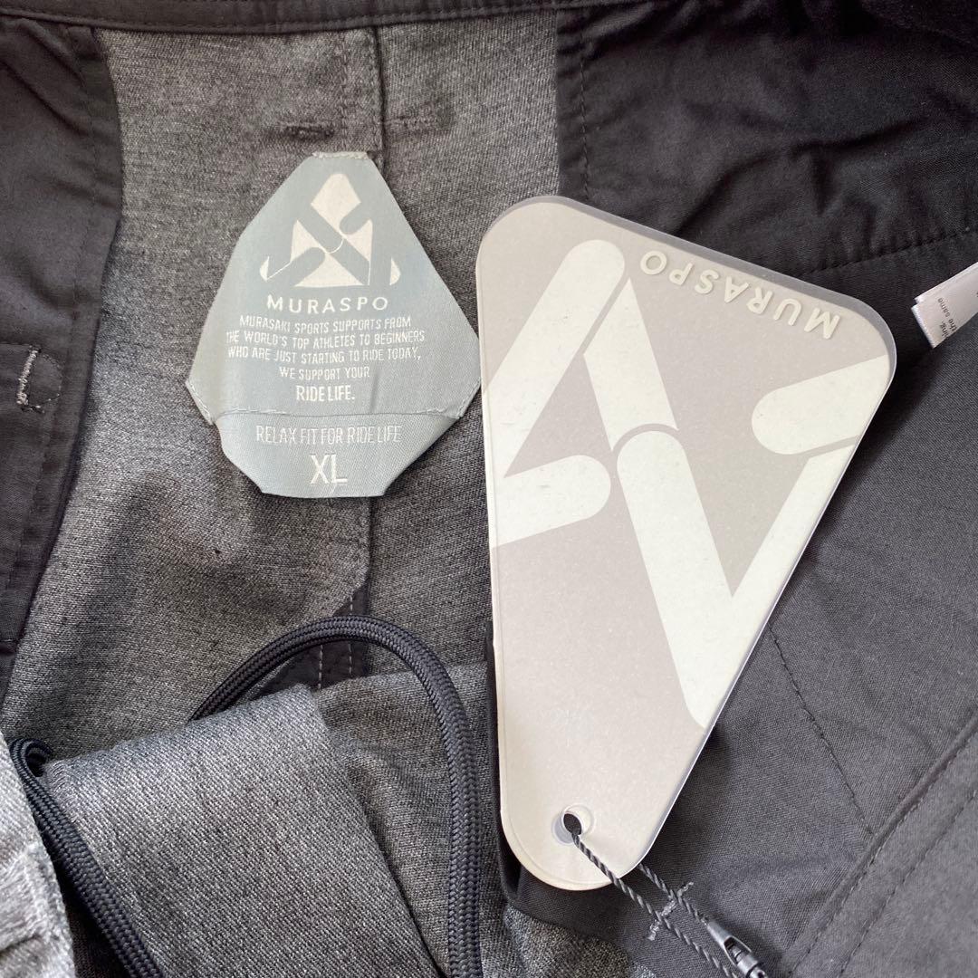 新品muraspo tech skate cargo xl ムラスポ カーゴ