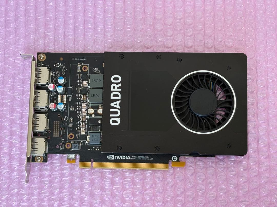 グラフィックボード・グラボ・ビデオカード NVIDIA QUADRO P2000 5GB GDDR5 SDRAM