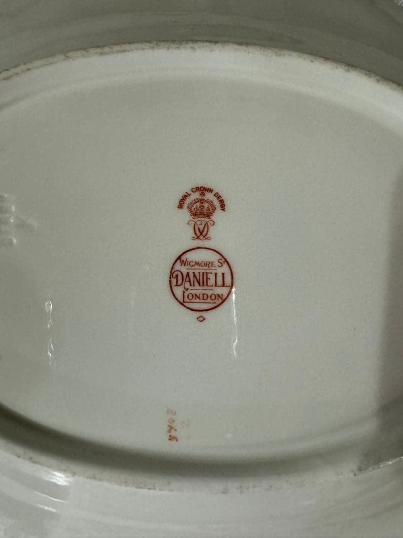 ロイヤルクラウンダービー　リボンプレート　アンティーク　ロールセリニャック