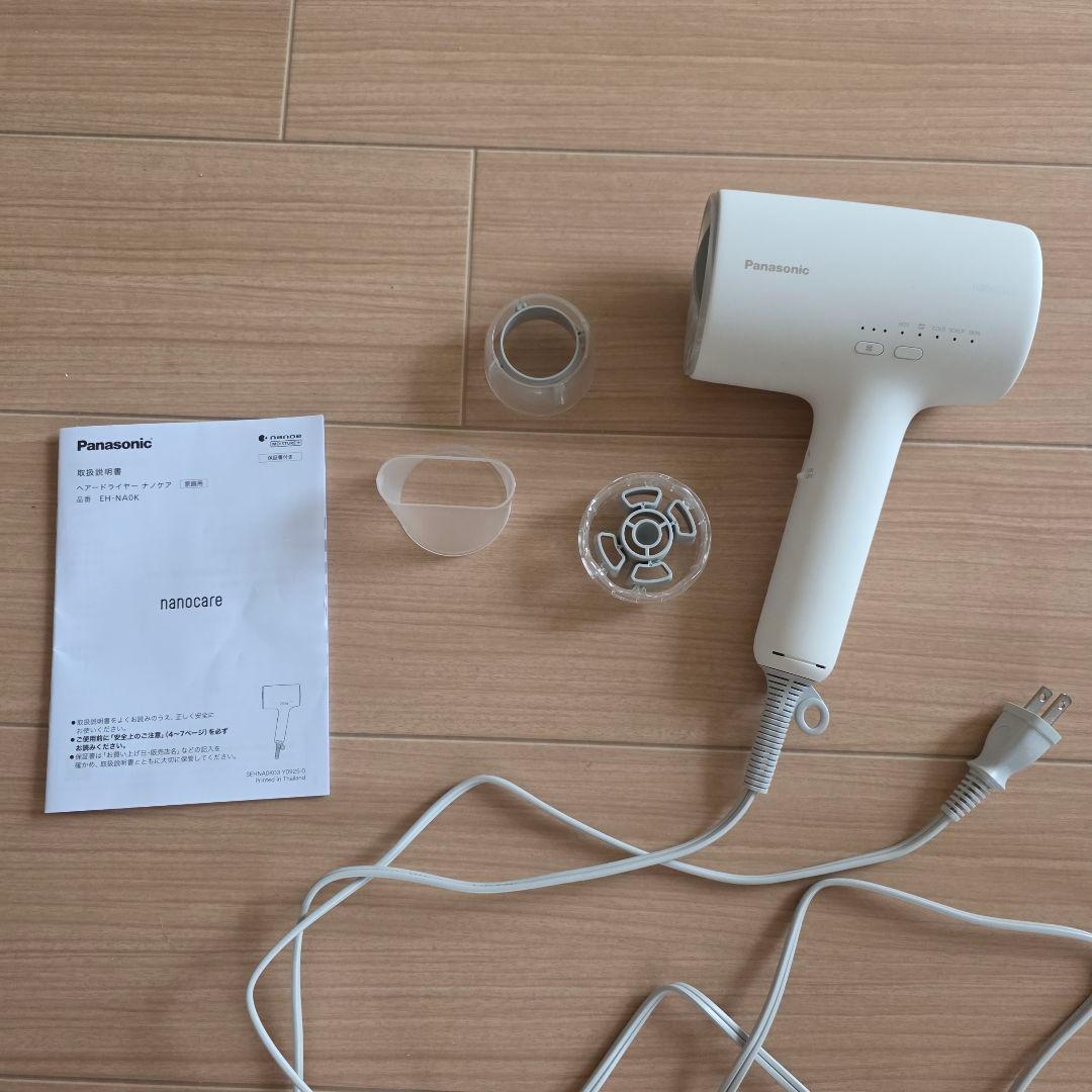 パナソニック 2025年度モデル ヘアードライヤー ナノケア EH-NA0K