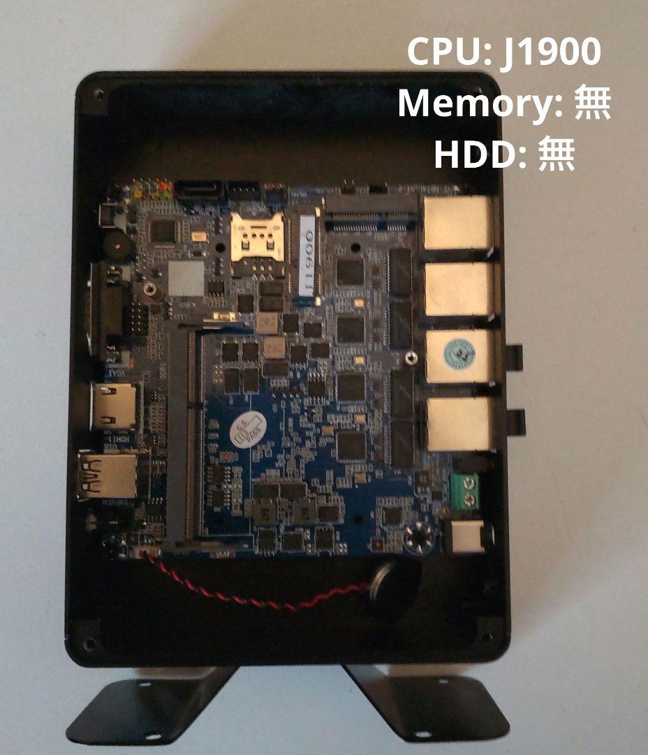【中古】4 LAN仕様 miniPC J1900 （自前ルーター可）