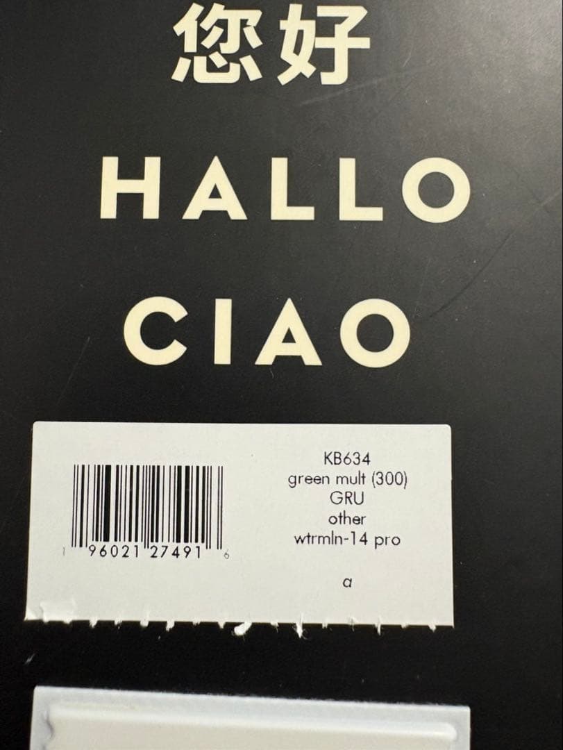 KATE SPADE ケイトスペード iPhone14Pro対応ケースKB634