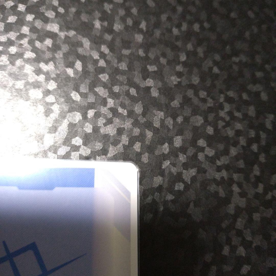 溢れる慈愛　パラレル　ガンダムカードゲーム