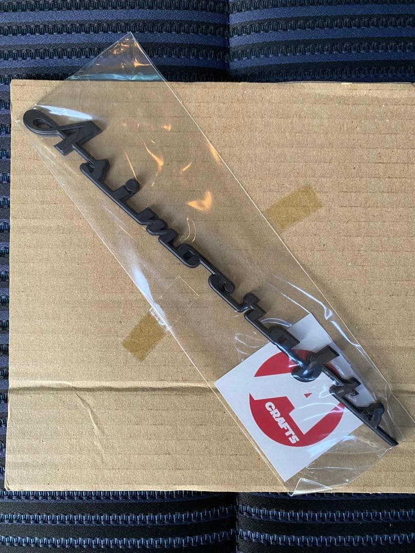 【新品未開封】 asimocrafts エンブレム  BLACK 黒