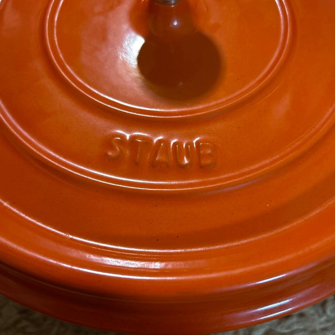 廃盤品 ストウブ staub ピコココット ラウンド 26cm オレンジ