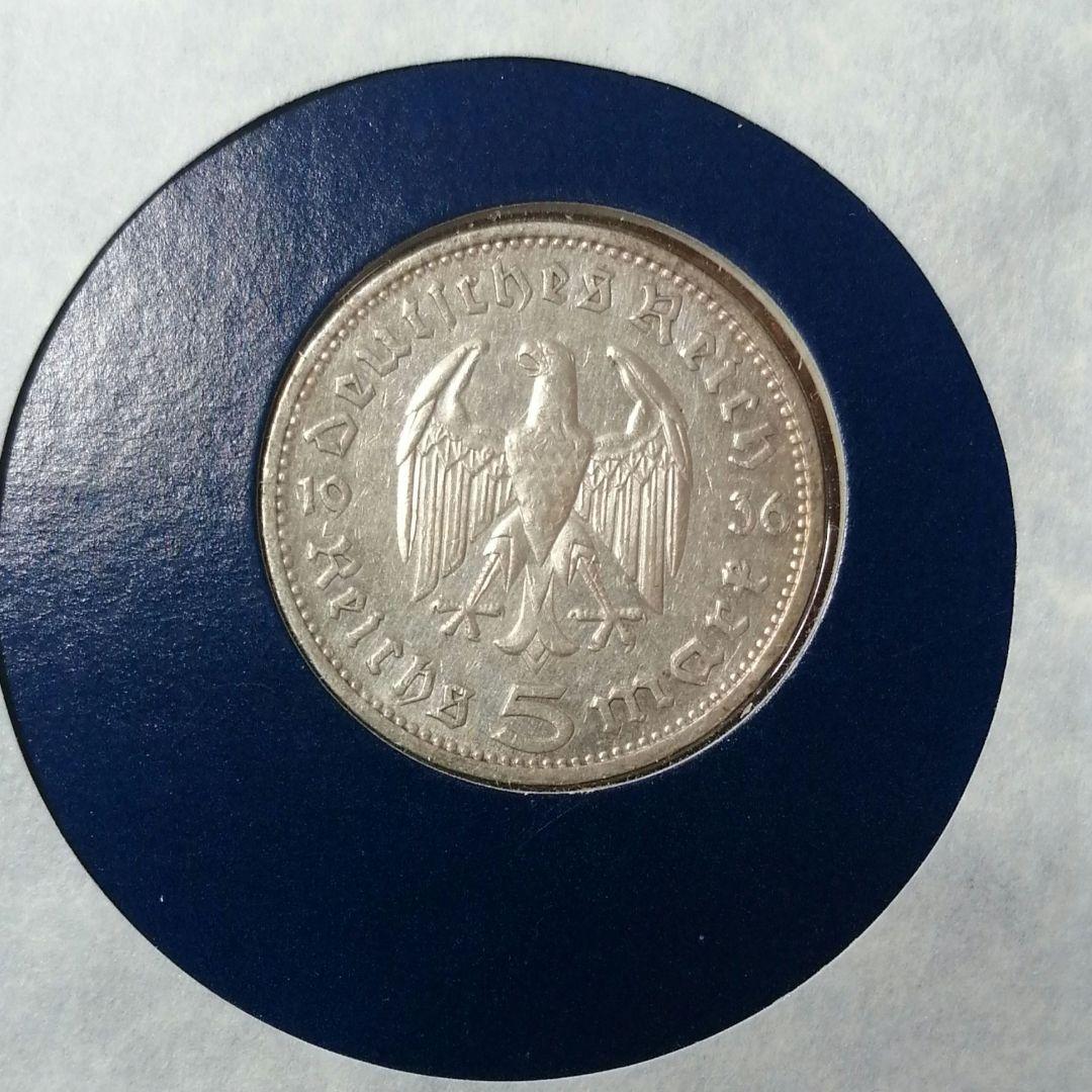 ドイツ旧銀貨。