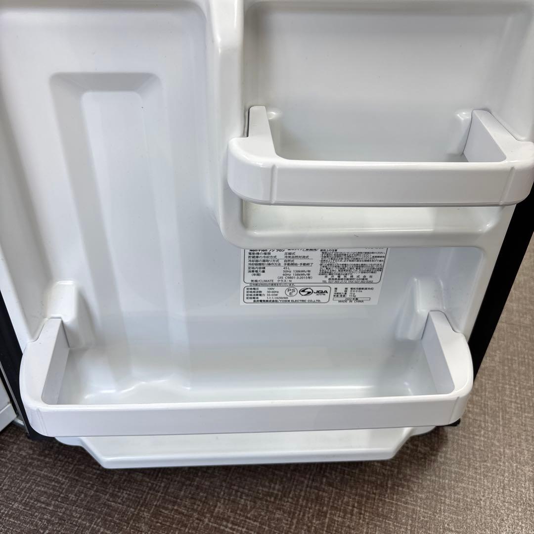 Abitelax アビテラックス電気冷蔵庫 AR-48J 1ドア 45リットル