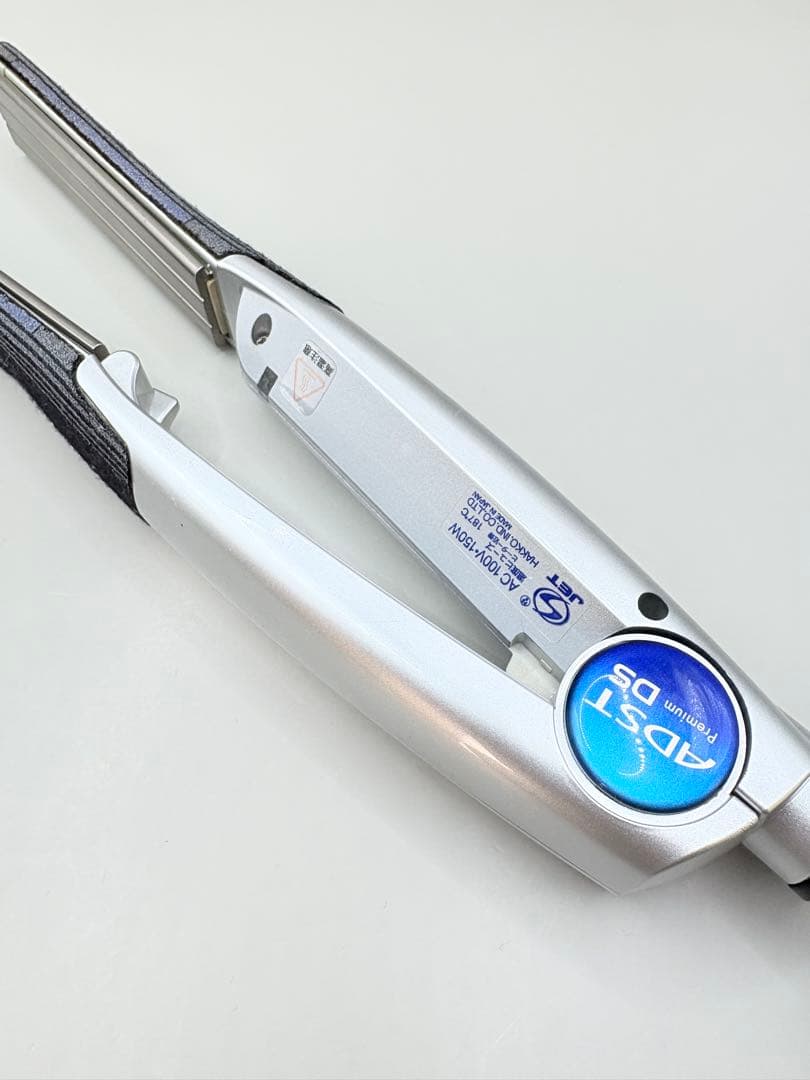 【正規品】ADST アドスト DS ストレートアイロン 233
