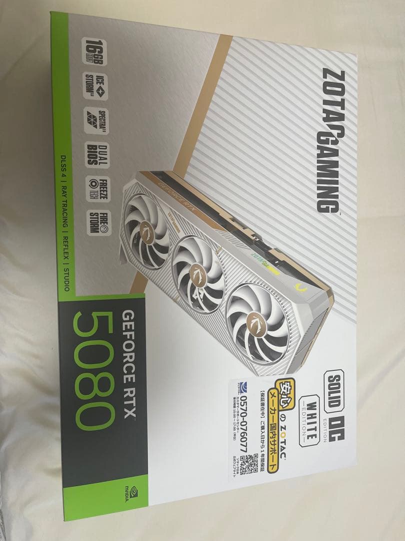 グラフィックボード・グラボ・ビデオカード rtx5080