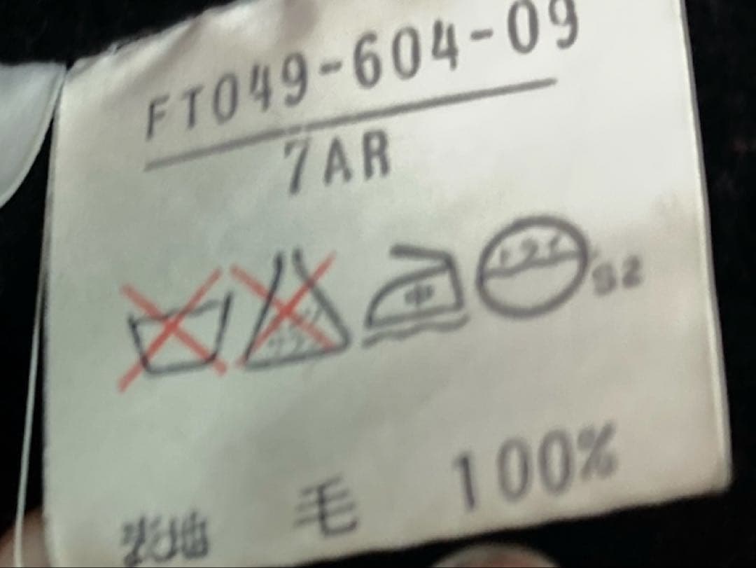 Burberrys ステンカラーコート カシミア混 ビンテージ 黒　M ウール