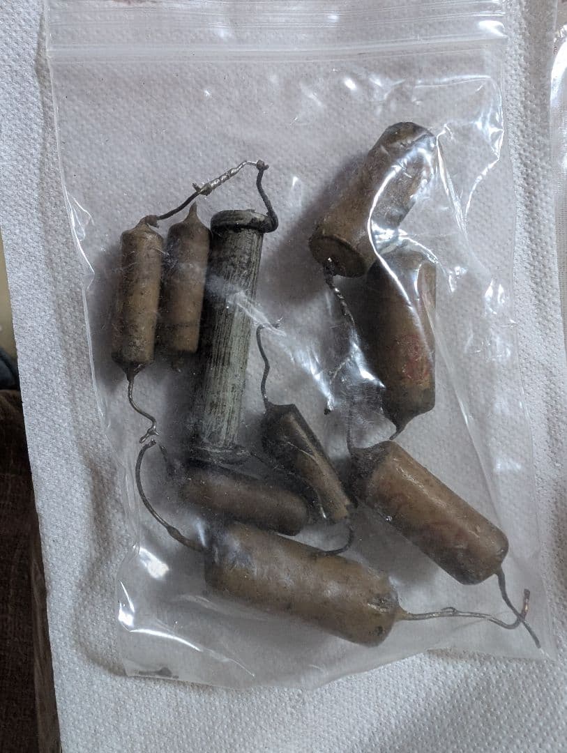 レトロ真空管ラジオアイ付　家族団らん　Bluetooth　美品